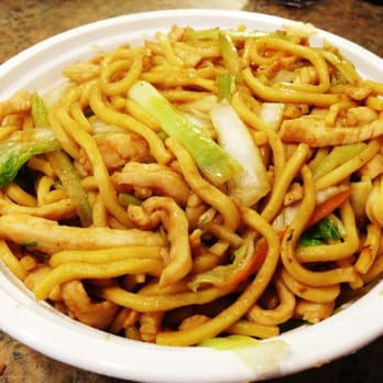 Lams Garden - Chicken Lo Mein - Chinese Near Me - Goose Creek, South Carolina Lams Garden - Chicken Lo Mein - Chinese Near Me - Goose Creek, South Carolina