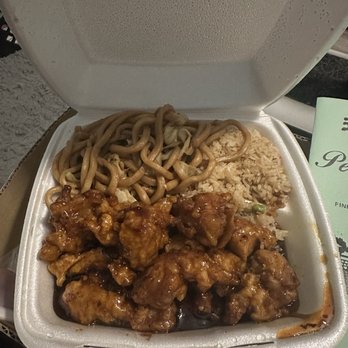 Pearl House - Orange Chicken Lunch Special - Chinese Near Me - Citrus Heights, California Pearl House - Orange Chicken Lunch Special - Chinese Near Me - Citrus Heights, California