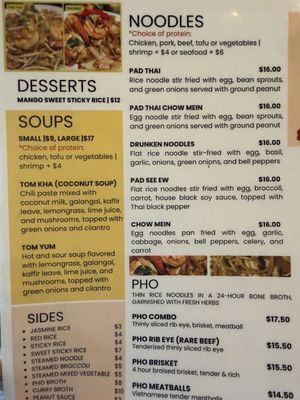 Menu photo 4 Sweet Rice Kitchen Thousand Oaks, CA