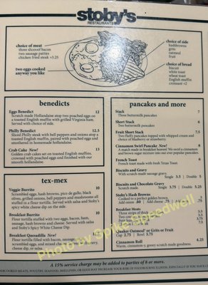 Menu photo 1 Stoby's Restaurant Russellville, AR