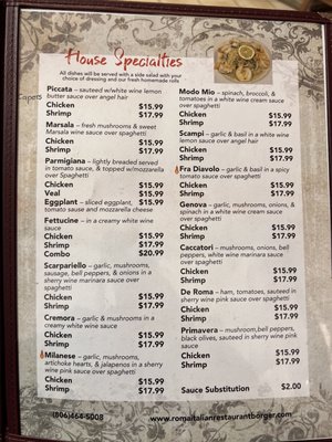 Menu photo 5 Roma Italian Restaurant Borger, TX Menu photo 5 Roma Italian Restaurant Borger, TX