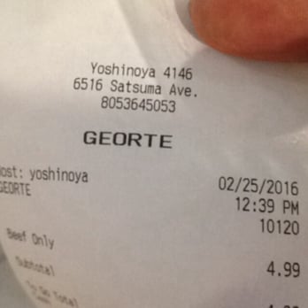 Yoshinoya UCSB - My name is Georte??? - Japanese Near Me - Santa Barbara, California Yoshinoya UCSB - My name is Georte??? - Japanese Near Me - Santa Barbara, California