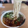 Yuanbao Jiaozi gift card