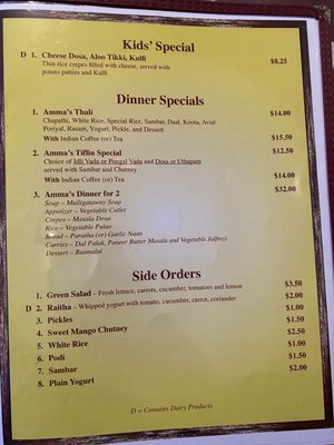 Menu photo 7 Amma's Kitchen Cincinnati, OH