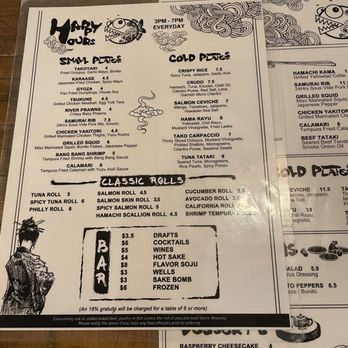 Piranha Killer Ramen - Happy Hr Menu - Ramen Near Me - Arlington, Texas