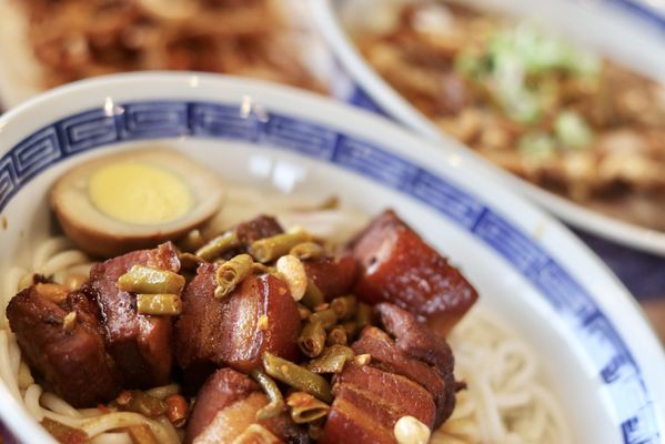 Guilin Rice Noodles House by null