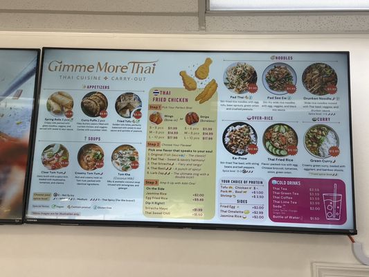 Menu photo 4 Gimme More Thai Rockville, MD Menu photo 4 Gimme More Thai Rockville, MD