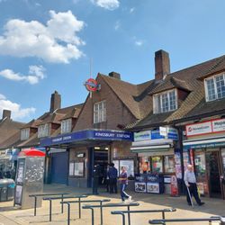 Kingsbury Station - Entrance