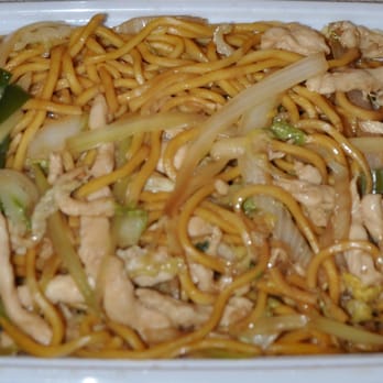 Lee Lin Chinese Restaurant - chicken lo mein - Chinese Near Me - Troy, New York Lee Lin Chinese Restaurant - chicken lo mein - Chinese Near Me - Troy, New York