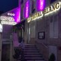 Photo of Restaurant Diderot