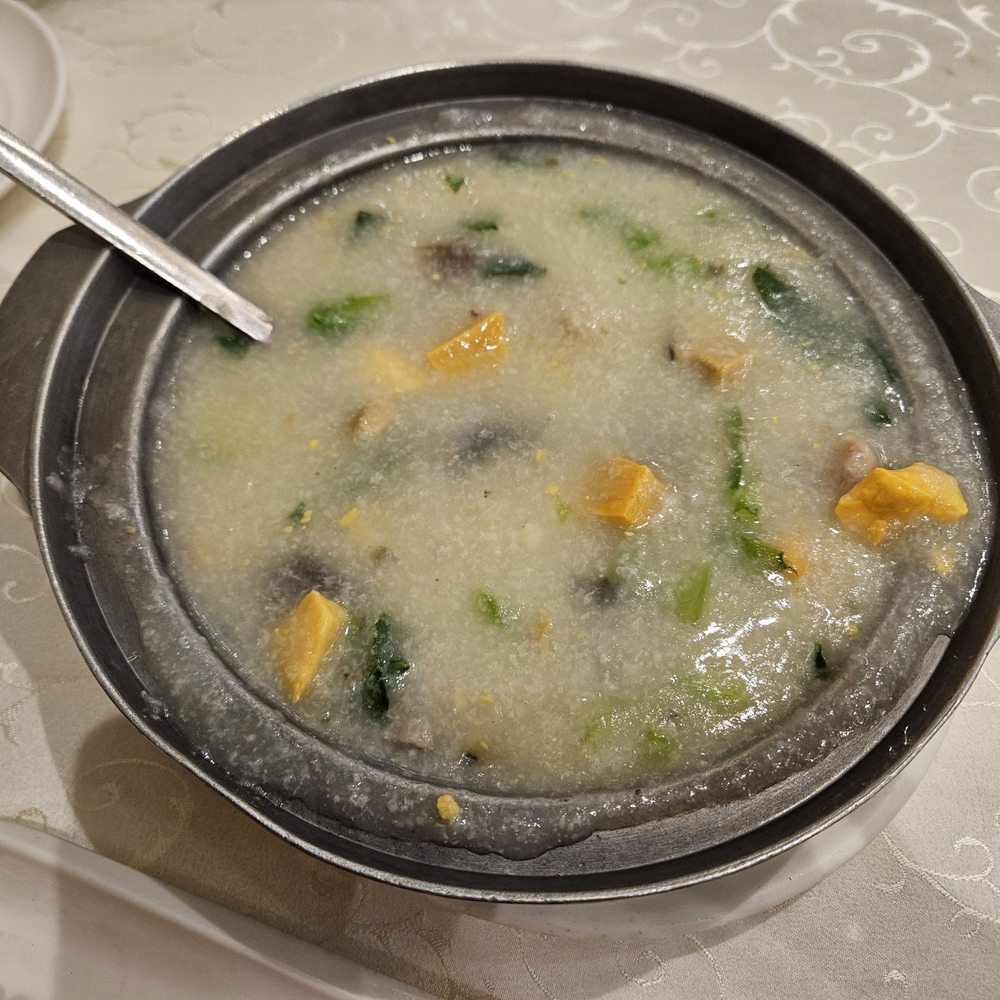 Ritzy Palace Chinese Cuisine - Salted egg and century egg veggie congee - Chinese Near Me - Markham, Ontario Ritzy Palace Chinese Cuisine - Salted egg and century egg veggie congee - Chinese Near Me - Markham, Ontario