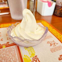 Chan's Mongolian Grill - Cleanse The Palate