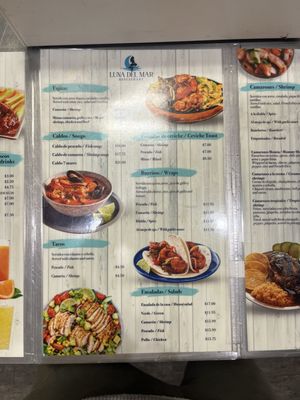 Menu photo 8 Luna Del Mar San Jose, CA Menu photo 8 Luna Del Mar San Jose, CA