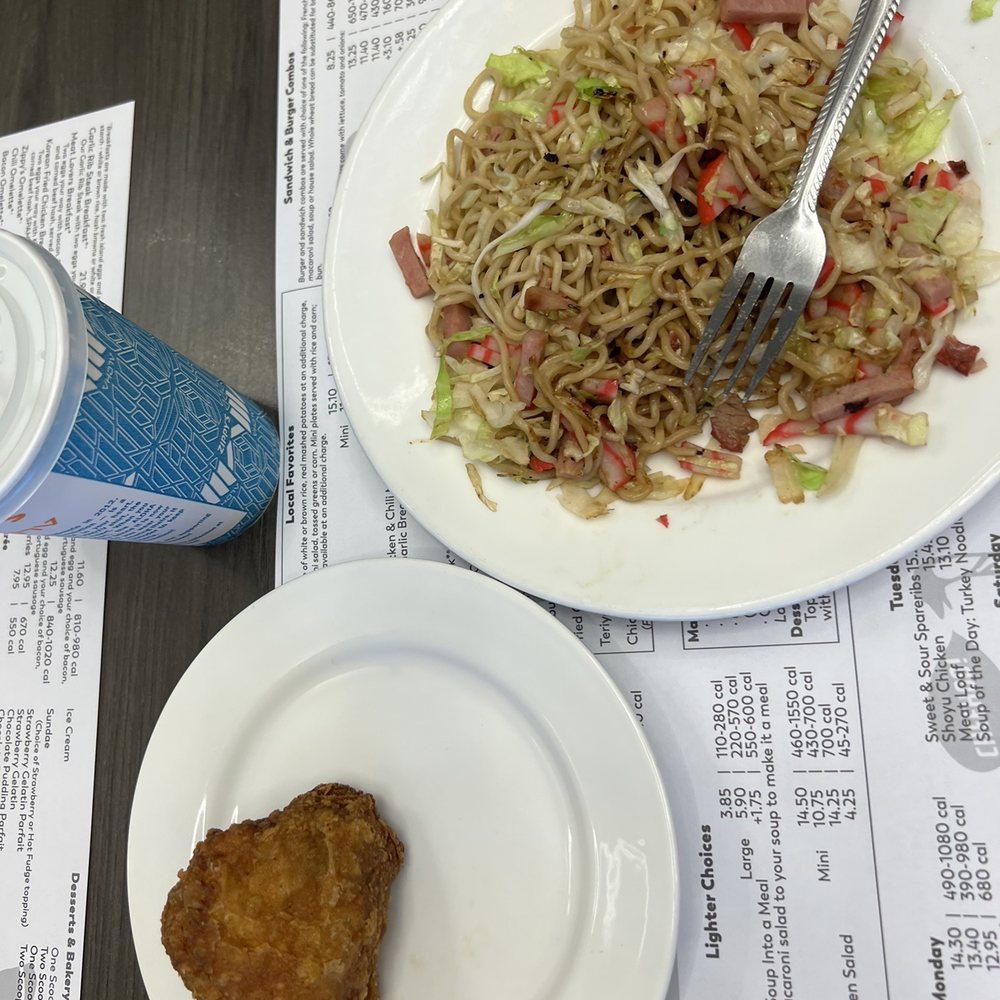 Zippy's Nimitz - fried noodles with a piece of fried chicken. - Diners Near Me - Honolulu, Hawaii Zippy's Nimitz - fried noodles with a piece of fried chicken. - Diners Near Me - Honolulu, Hawaii