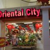 Orient City gift card