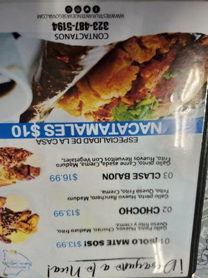 Las Segovias by null