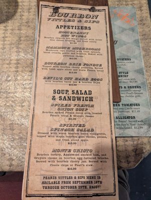Menu photo 2 Pearl’s Elk Rapids, MI