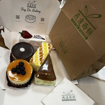 Fay Da Bakery - Bakeries Near Me - New York, New York