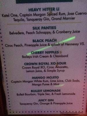 Menu photo 5 Sip N Chat Cocktail Lounge Brooklyn, NY Menu photo 5 Sip N Chat Cocktail Lounge Brooklyn, NY