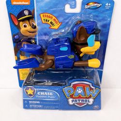 The Children's Gift Shop - PADDLING PUPS-PAW PATROL Now kids can have bath time adventures with their favorite Paw Patrol Pups!...