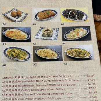 Xiang Xiang Noodle - Menu - Chinese Near Me - Sunnyvale, California Xiang Xiang Noodle - Menu - Chinese Near Me - Sunnyvale, California