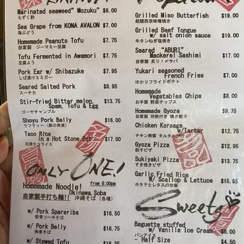 Izakaya Naru - Menu (07/2025) - Izakaya Near Me - Honolulu, Hawaii