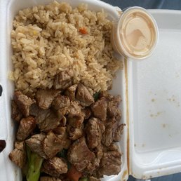 Take out - Lunch Special with Fried Rice, veggies, and steak. So good!! Take out - Lunch Special with Fried Rice, veggies, and steak. So good!!