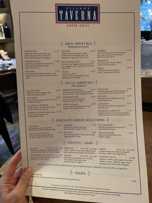 Menu photo 2 Village Taverna New York, NY Menu photo 2 Village Taverna New York, NY