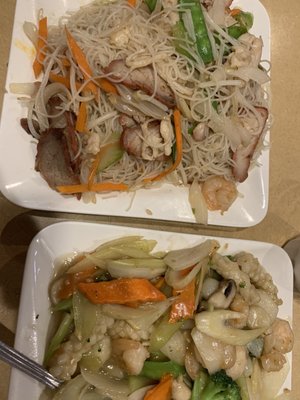 Yan Yan Chinese Cuisine by null