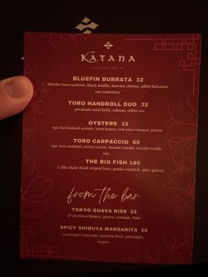 Menu photo 4 Katana West Hollywood, CA