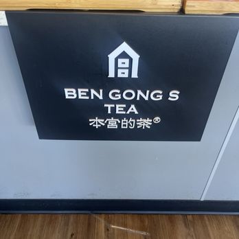 Ben Gong's Tea - Bubble Tea Near Me - Centreville, Virginia