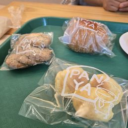 PANYA JAPANESE BAKERY - Updated December 2025 - 23 Photos - 934