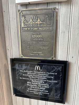 Menu photo 2 McDonald's New Hyde Park, NY Menu photo 2 McDonald's New Hyde Park, NY
