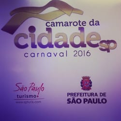 Anhembi - Camarote da Cidade