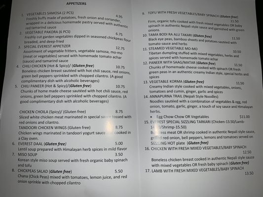 Menu photo 4 Everest Cafe and bar St Louis, MO Menu photo 4 Everest Cafe and bar St Louis, MO