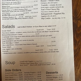 Manos Greek Restaurant - Menus January 2023 - Mediterranean Near Me - Toledo, Ohio Manos Greek Restaurant - Menus January 2023 - Mediterranean Near Me - Toledo, Ohio