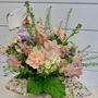 Photo of Best Wishes Flowers & Gifts