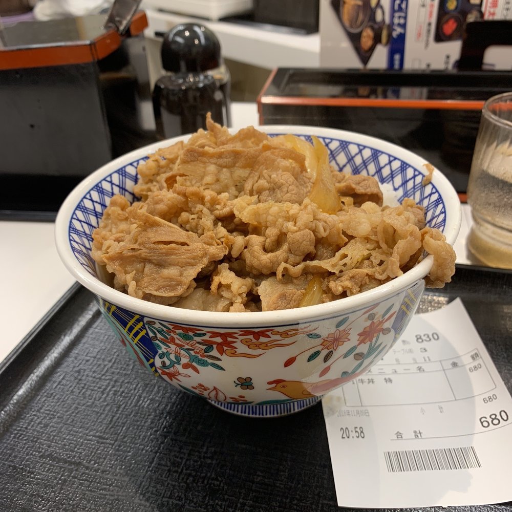 招福庵>