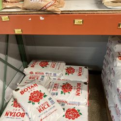 C Fresh Market - Best sushi rice 50 lb bags