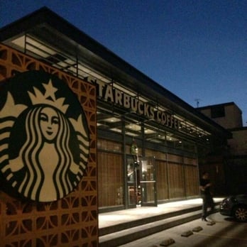 Starbucks - Coffee & Tea Near Me - Naucalpan de Juárez, MEX Starbucks - Coffee & Tea Near Me - Naucalpan de Juárez, MEX