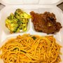Photo of China Garden