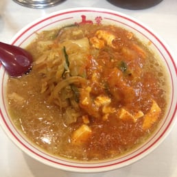 蒙古タンメン中本町田店 Chinese 中町1 1 3 町田市 東京都 Japan Restaurant Reviews Phone Number Yelp