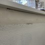 Photo of Keystone Granite