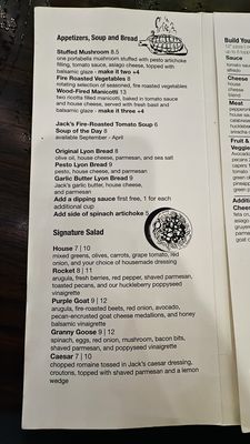 Menu photo 3 Jack's Wood Fired Oven Logan, UT