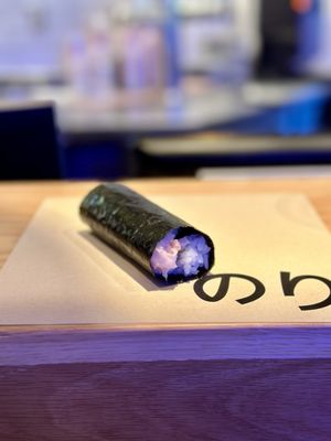 Nori Bar by null