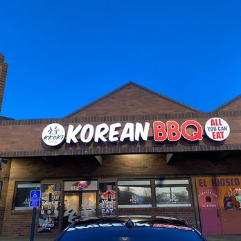 Kkoki BBQ Eugene - Korean Near Me - Eugene, Oregon