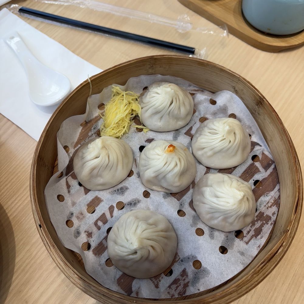 Seven Grams - Steamed Chicken Dumpling 6pcs - Chinese Near Me - Rancho Cucamonga, California