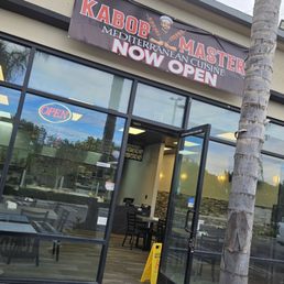 Exterior photo of Kabob Master - Lakewood, California Exterior photo of Kabob Master - Lakewood, California