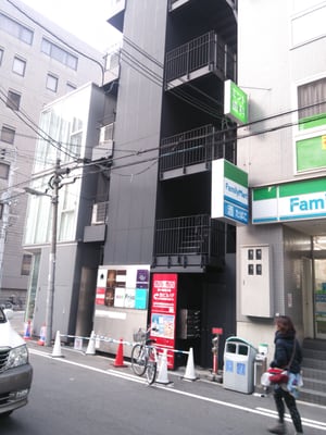 ｂｏｎｉｔｏ Beauty Spas 北堀江1丁目7 9 クワドラ北堀江5ｆ 西区 大阪市 西区 大阪府 Japan Phone Number