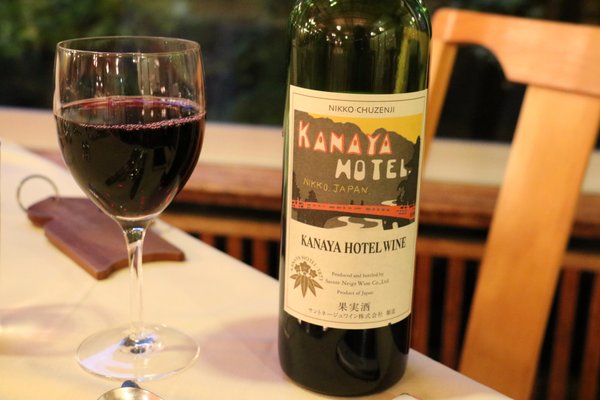 Nikko Kanaya Hotel by null